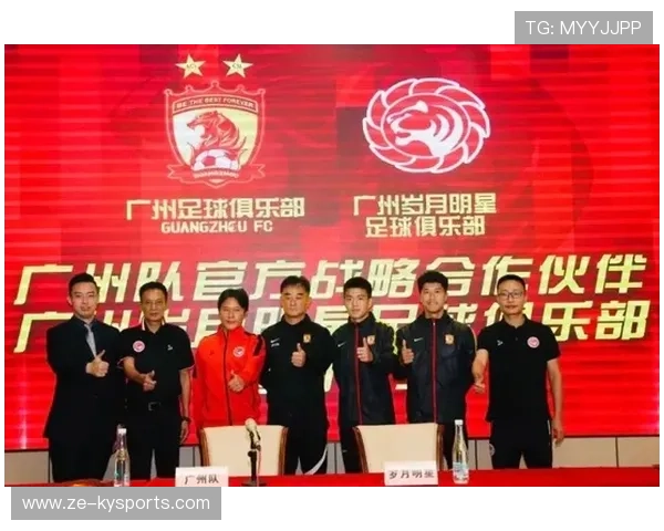 中甲俱乐部开展“战术公开课”邀请青训教练旁听 中甲俱乐部开展“战术公开课”邀请青训教练旁听